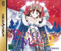 Princess Maker JP Sega Saturn JP box art